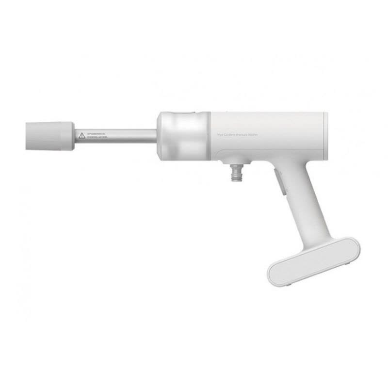 Mijia rechargeable car wash, model Mijia portabla Car Wireless Machine